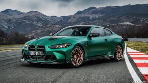 BMW M4 CS